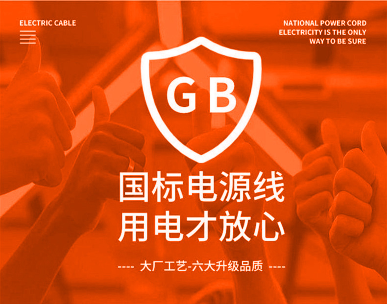 微信截圖_20210716105019.png