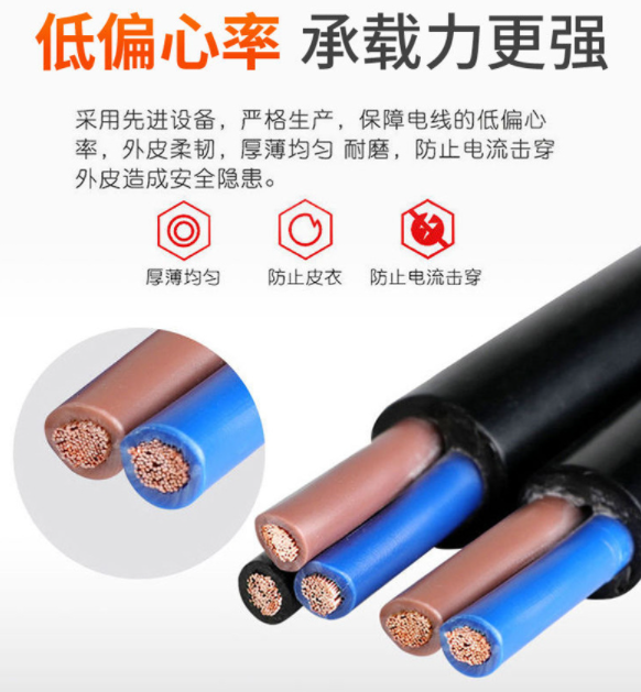 微信截圖_20210802110311.png