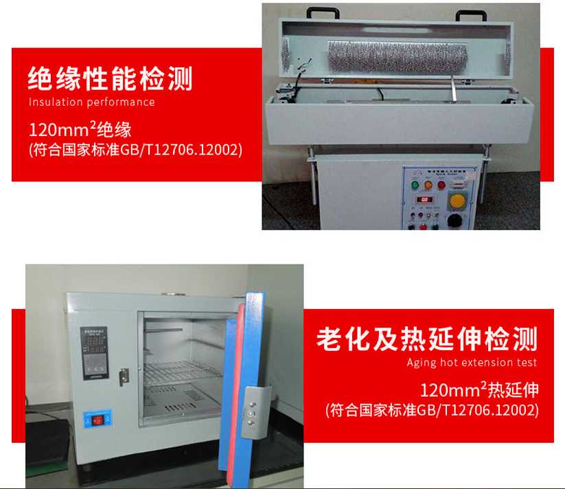 微信截圖_20210804103337.png