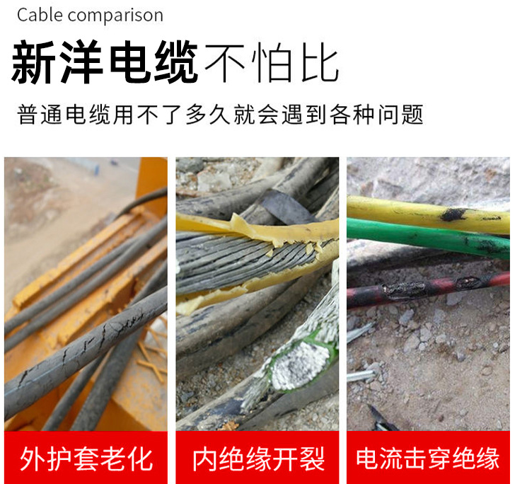 微信截圖_20210810111511.png