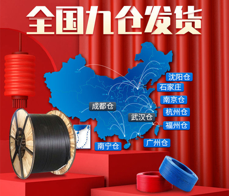 微信截圖_20210817104333.png