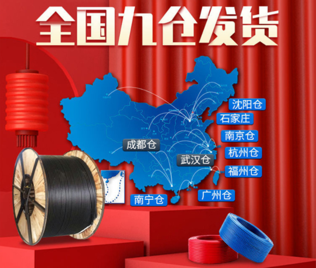 微信截圖_20210824104230.png